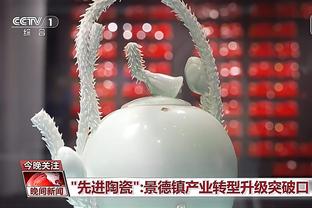 万博亚洲体育手机登录