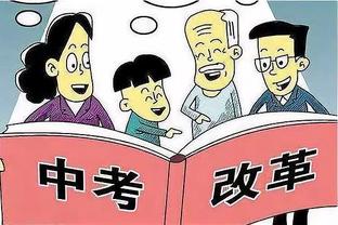 奥纳纳本场数据：仅1次成功扑救，2粒失球，2次关键传球是亮点